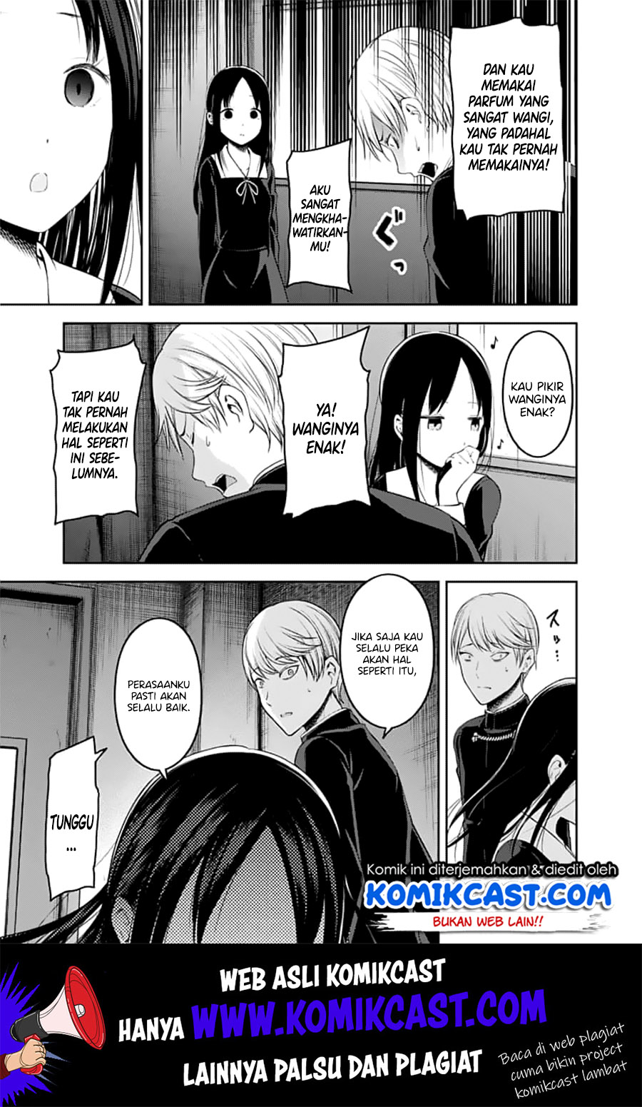 Kaguya-sama wa Kokurasetai – Tensai-tachi no Renai Zunousen Chapter 143 Gambar 18