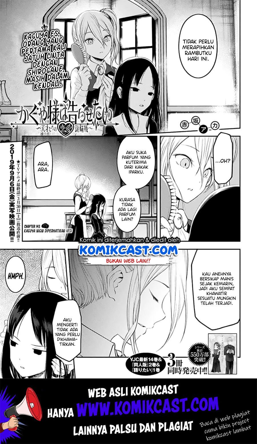 Baca Manga Kaguya-sama wa Kokurasetai – Tensai-tachi no Renai Zunousen Chapter 143 Gambar 2