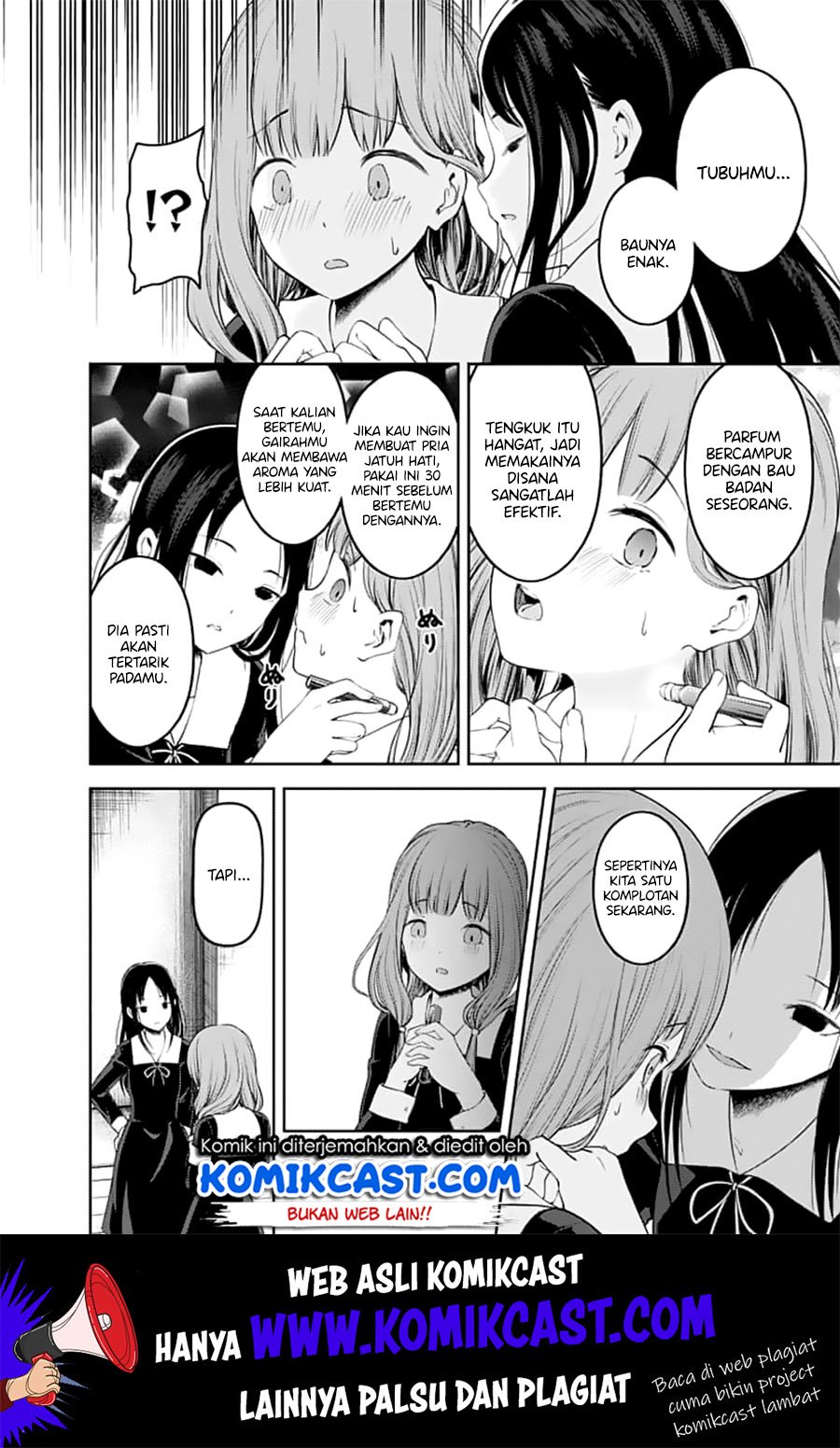 Kaguya-sama wa Kokurasetai – Tensai-tachi no Renai Zunousen Chapter 143 Gambar 9