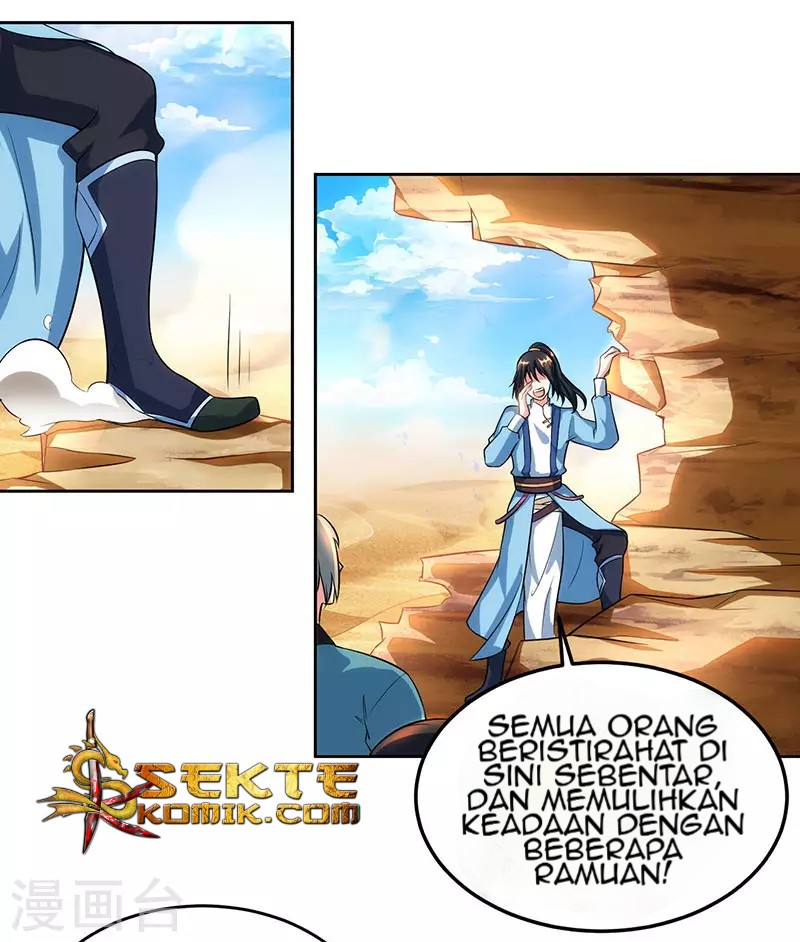 Dushi Xiaoyao Chapter 113 Gambar 23