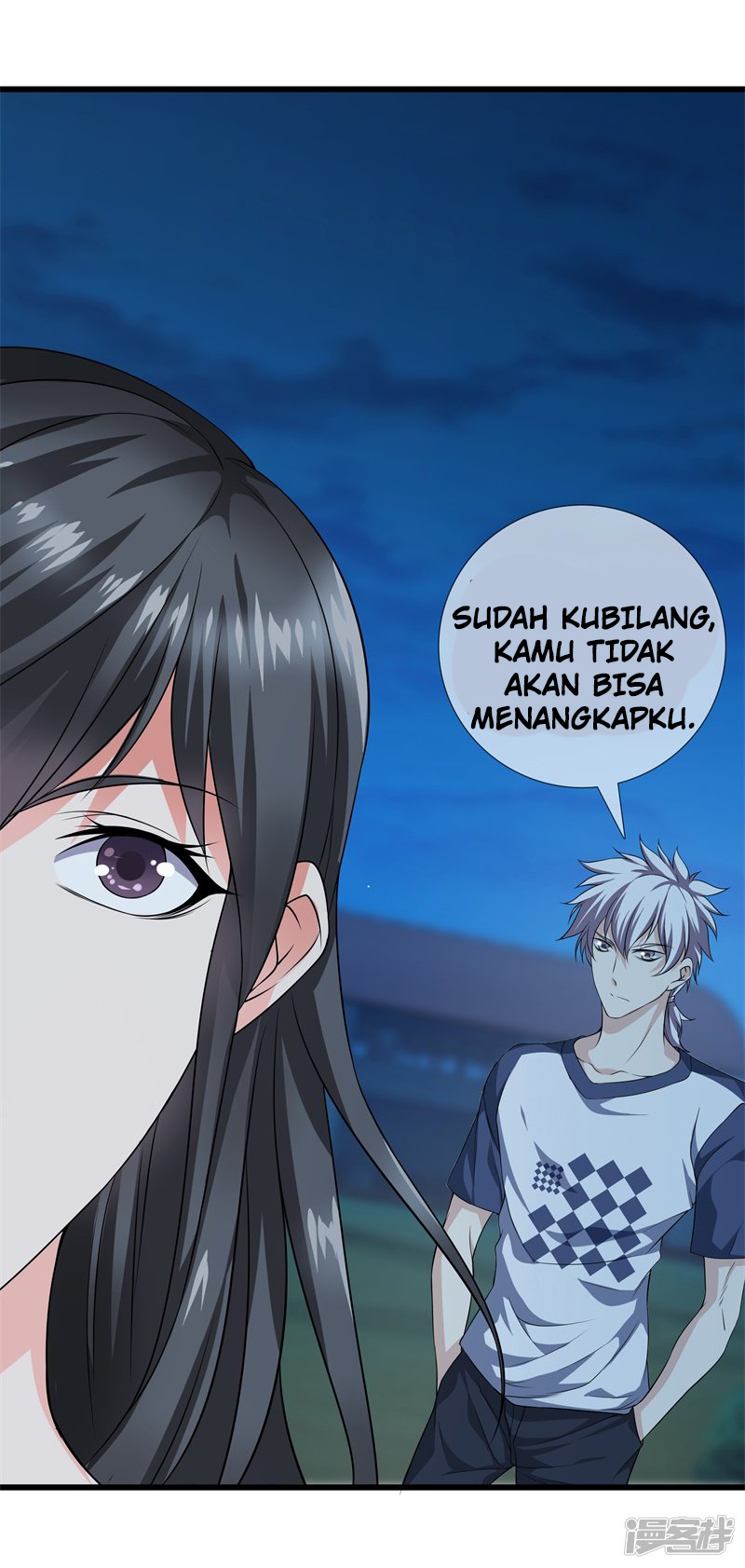 Dushi Zhizun Chapter 27 Gambar 20