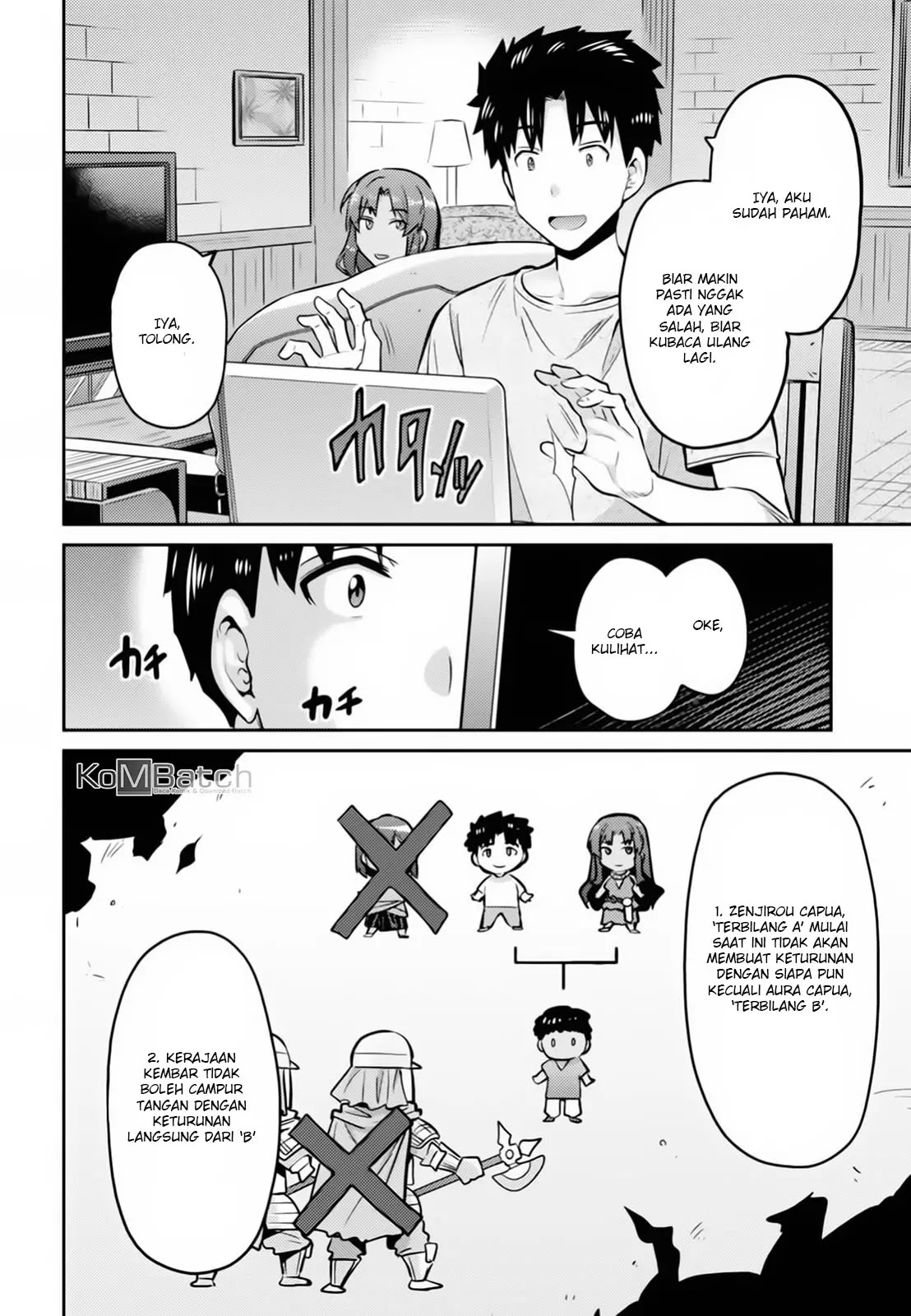  Risou no Himo Seikatsu Chapter 14 Gambar 11