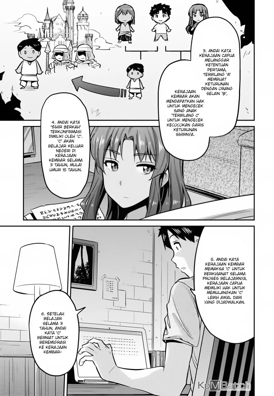  Risou no Himo Seikatsu Chapter 14 Gambar 12