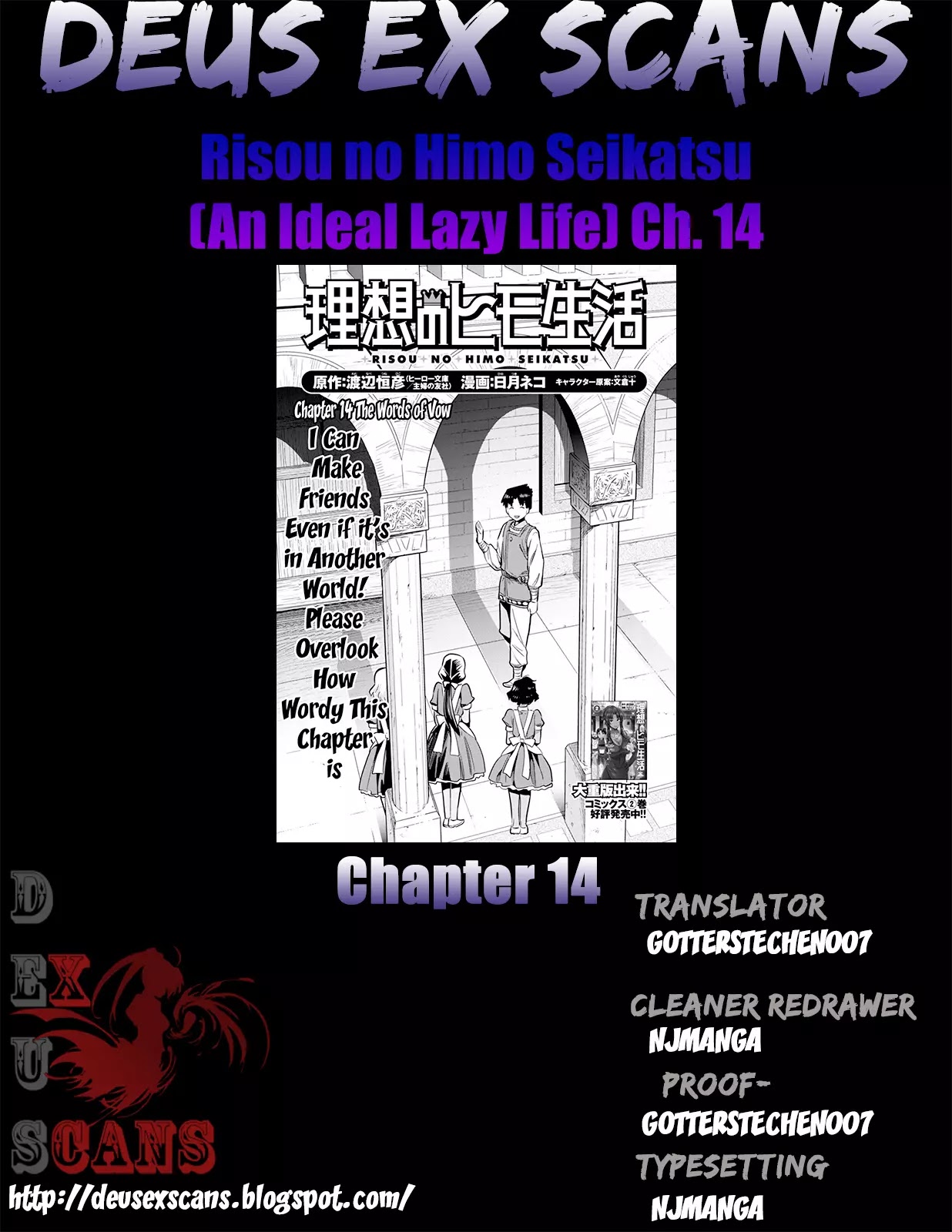  Risou no Himo Seikatsu Chapter 14 Gambar 38