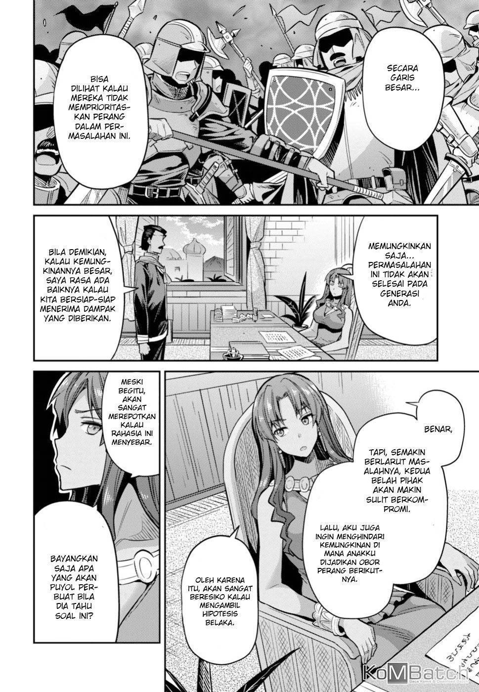  Risou no Himo Seikatsu Chapter 13 Gambar 18