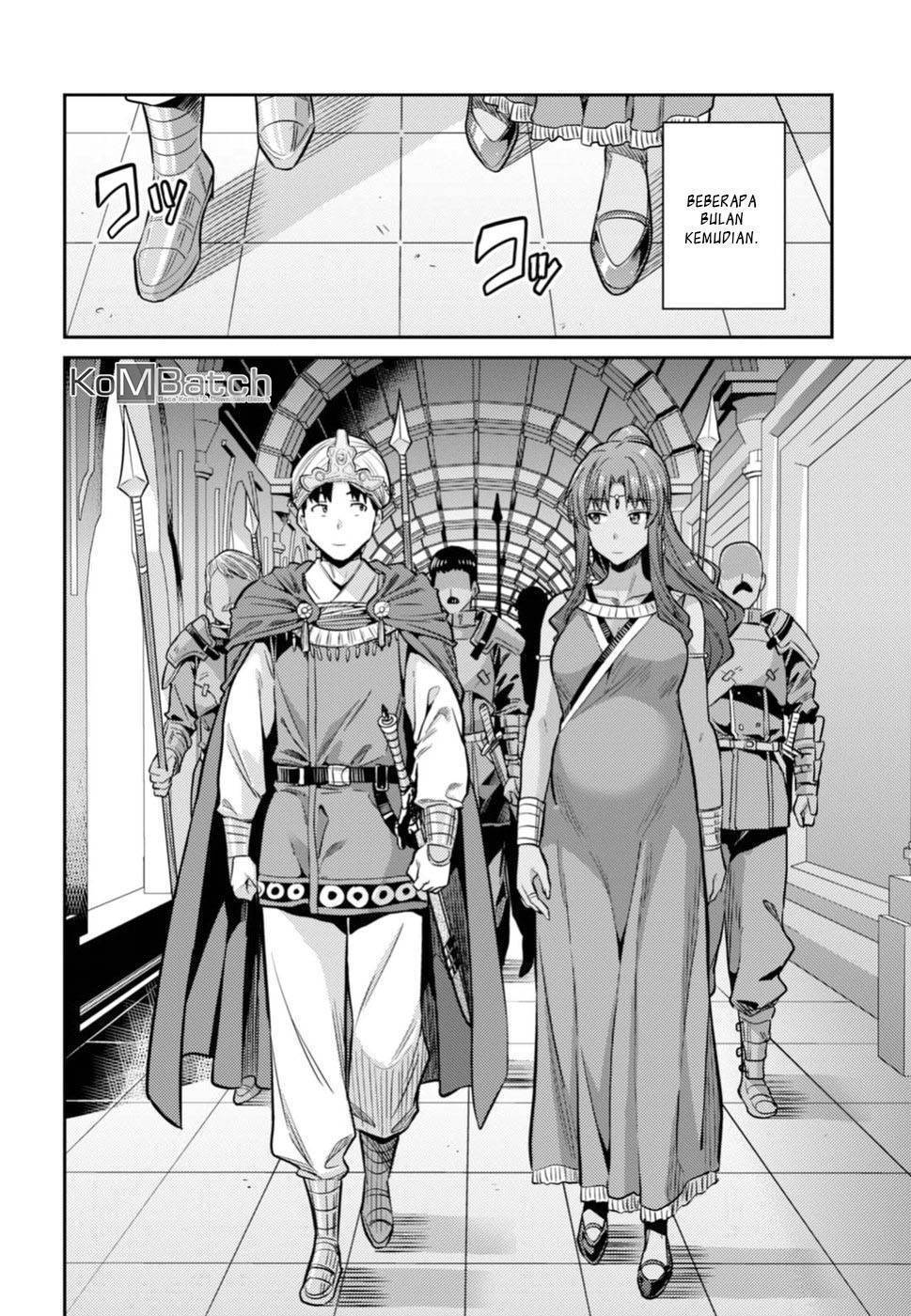  Risou no Himo Seikatsu Chapter 13 Gambar 20