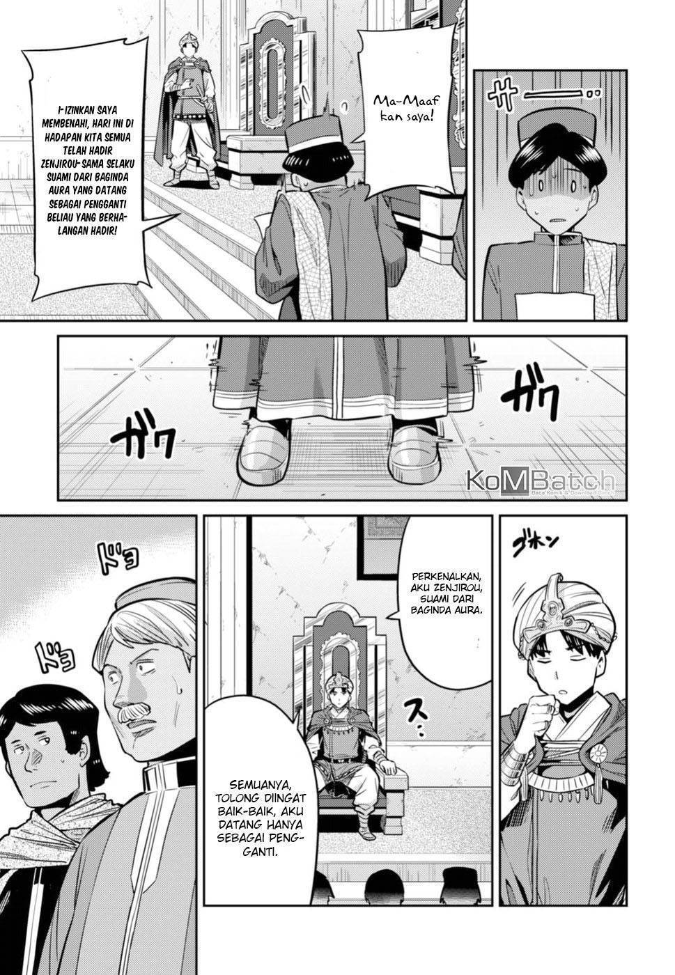  Risou no Himo Seikatsu Chapter 13 Gambar 29
