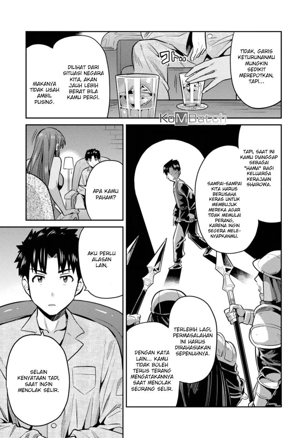  Risou no Himo Seikatsu Chapter 12 Gambar 19