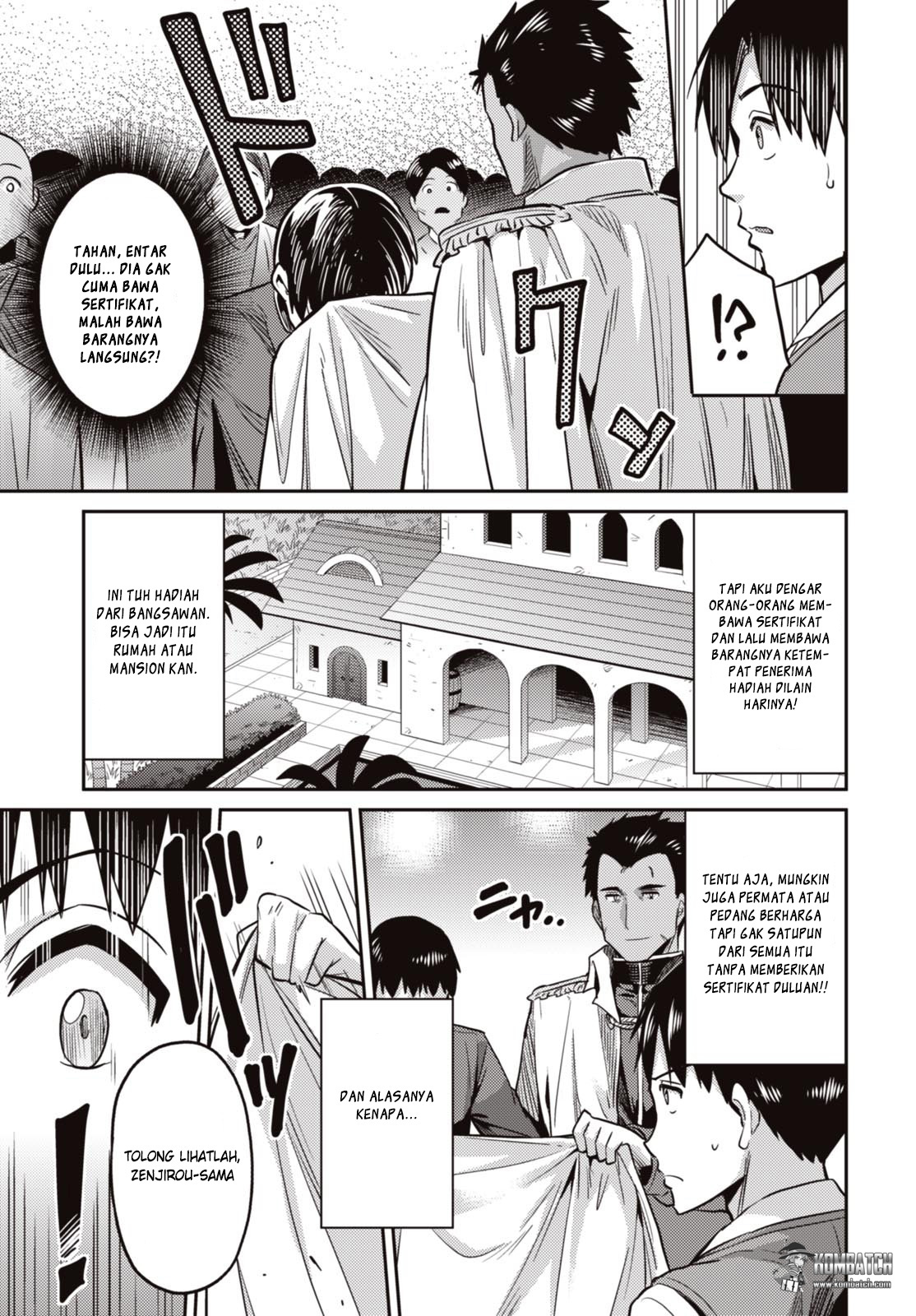  Risou no Himo Seikatsu Chapter 7 Gambar 32
