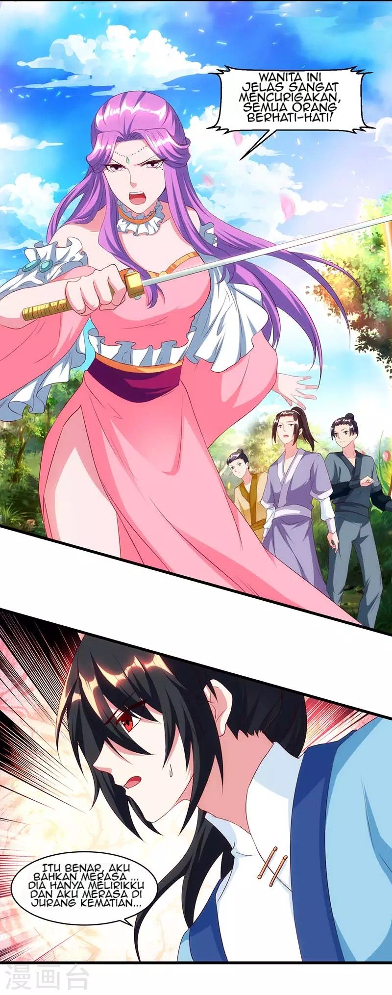 Dushi Xiaoyao Chapter 117 Gambar 10