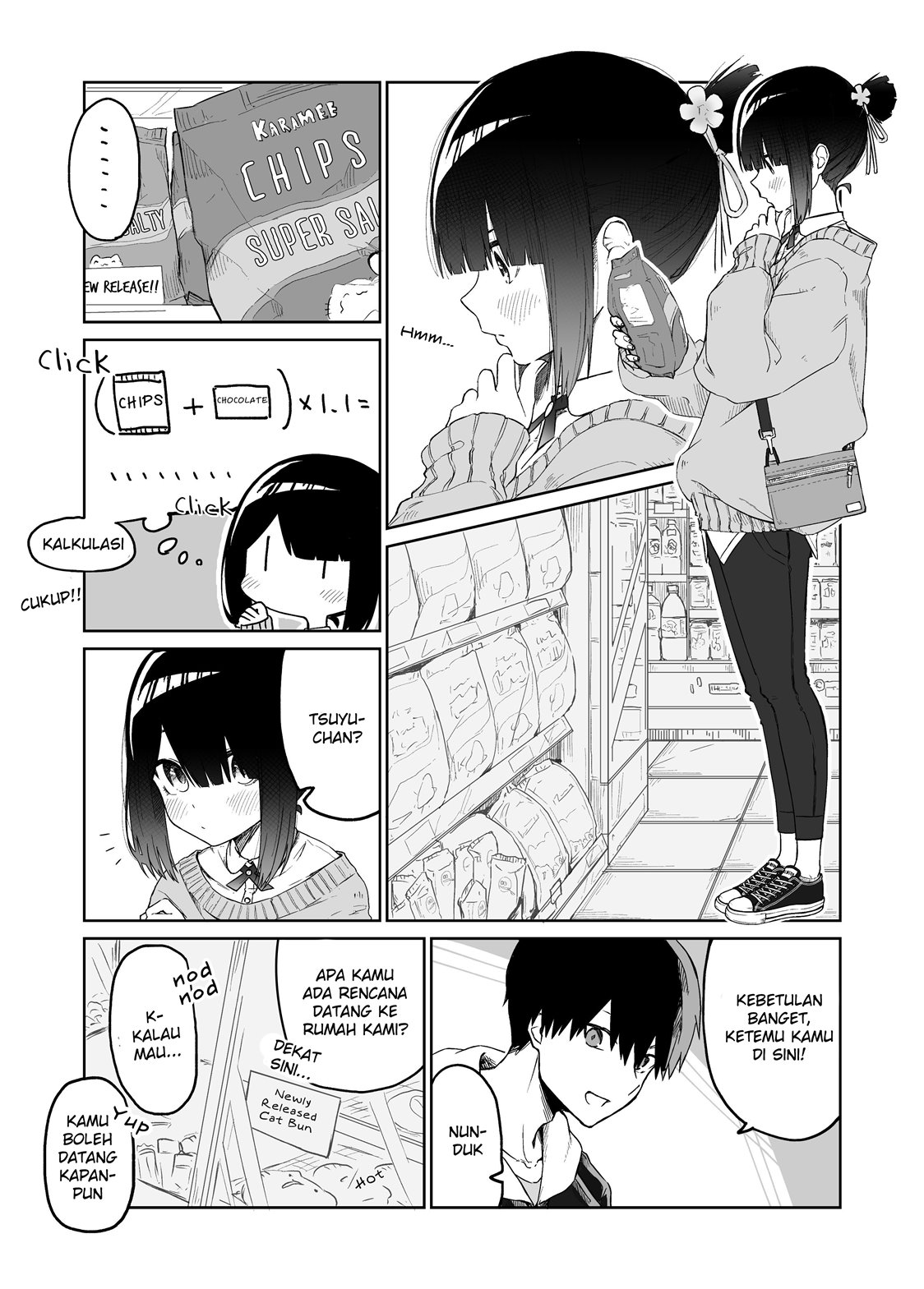 I Don’t Know What My Little Sister’s Friend Is Thinking! Chapter 13 Gambar 3