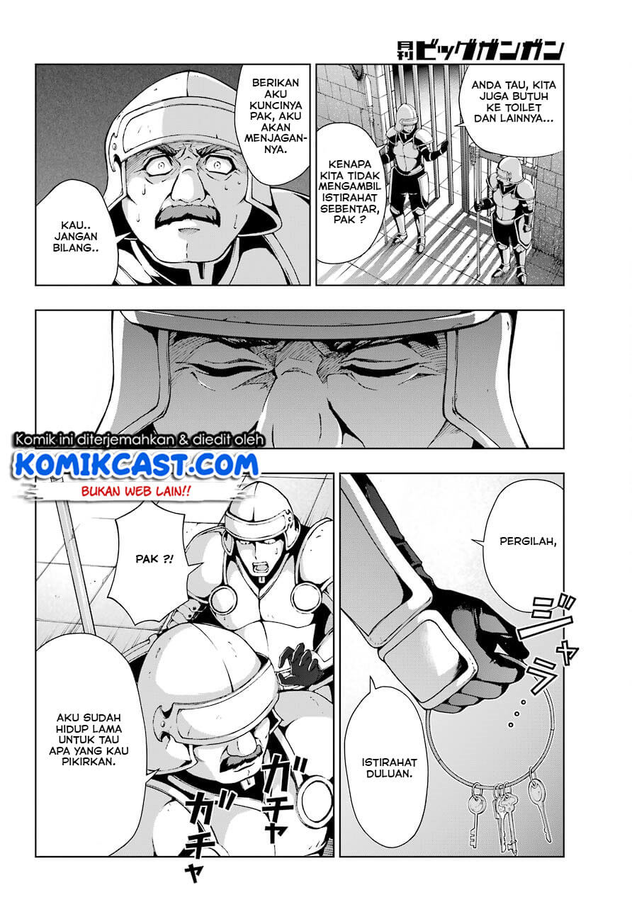 The Swordsman Called the Countless Swords Sorcerer Chapter 11 Gambar 13