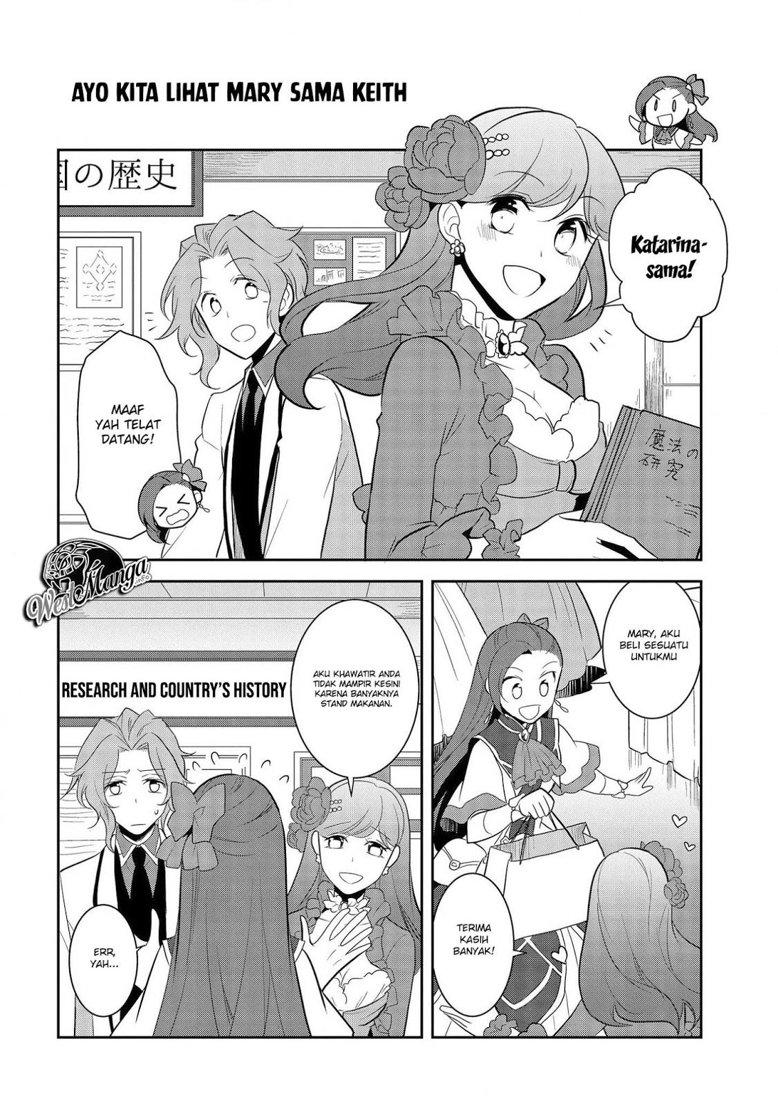 Otome Game no Hametsu Flag shika nai Akuyaku Reijou ni Tensei shite shimatta Chapter 24 Gambar 8