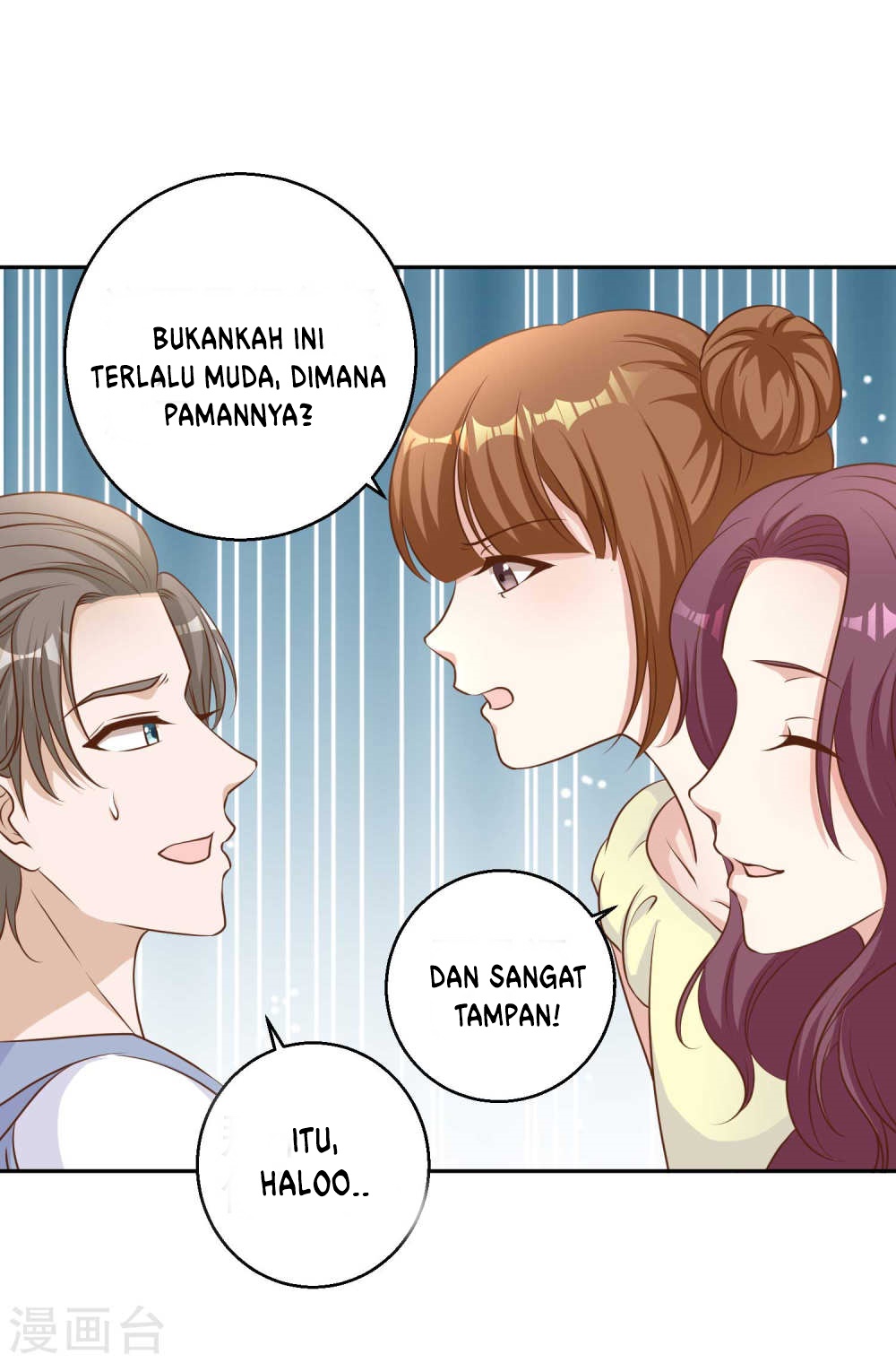 God Fisherman Chapter 16 Gambar 11