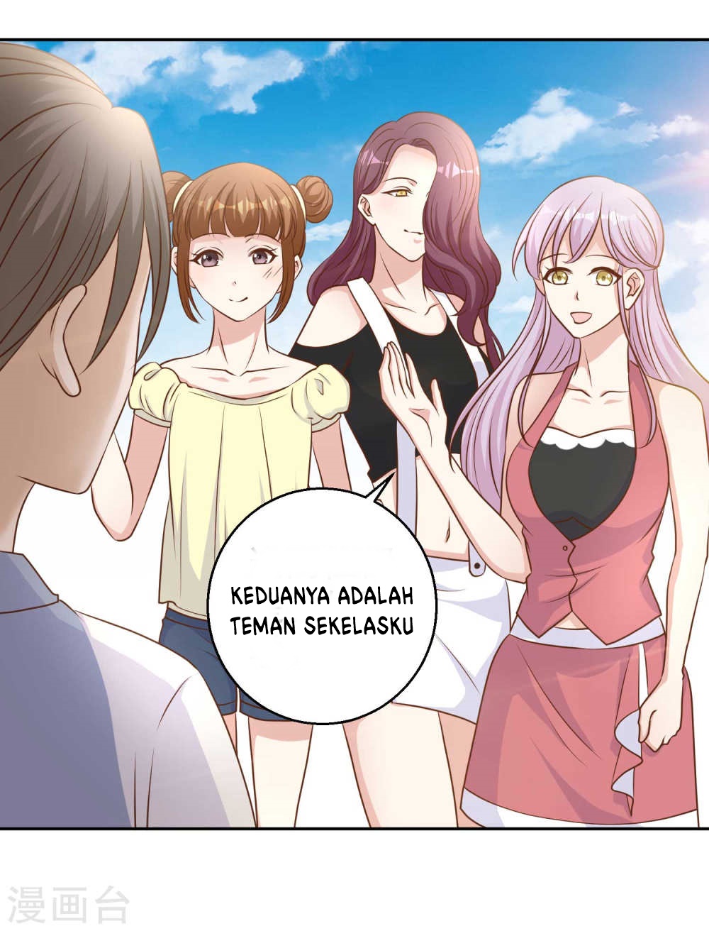 God Fisherman Chapter 16 Gambar 13