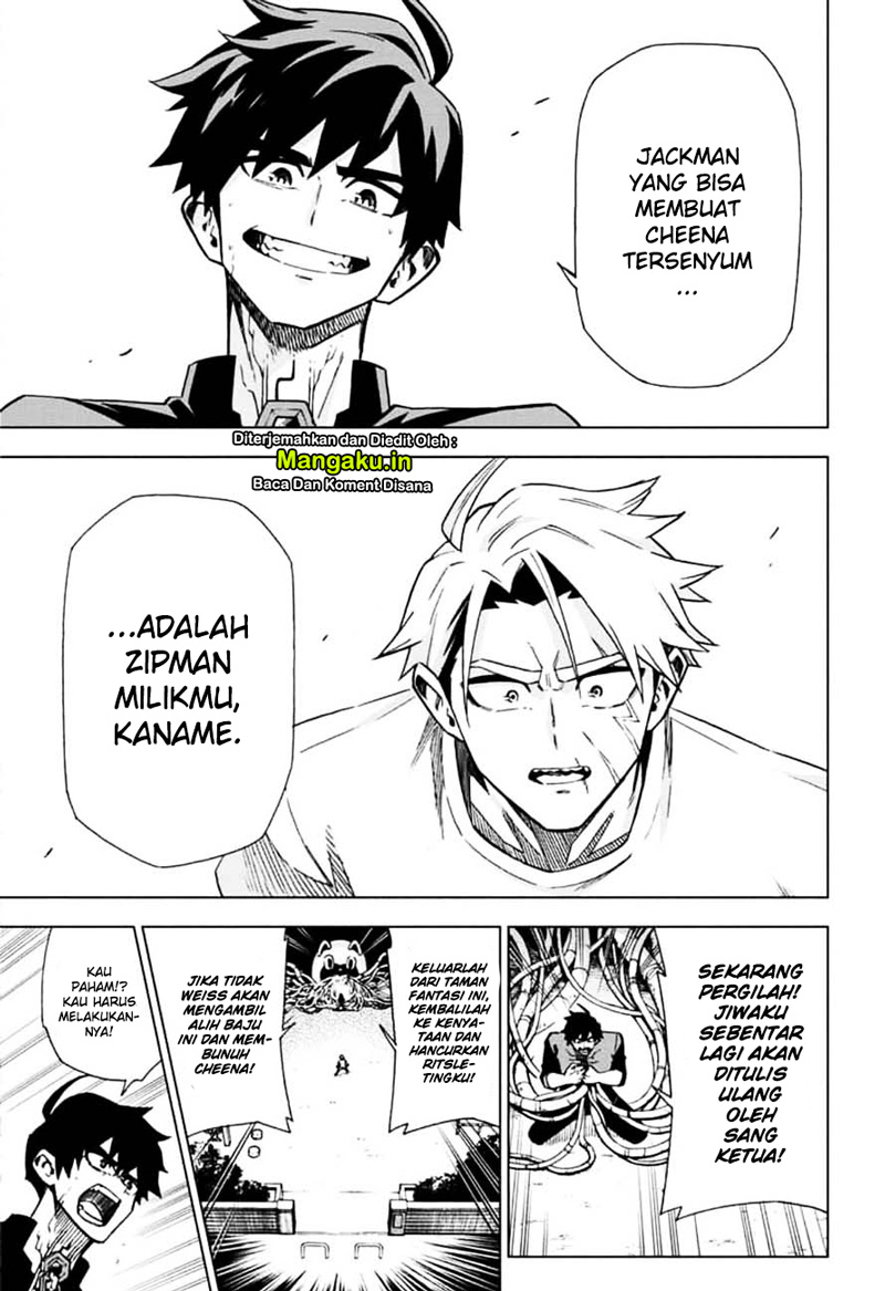 ZIPMAN!! Chapter 16 Gambar 11