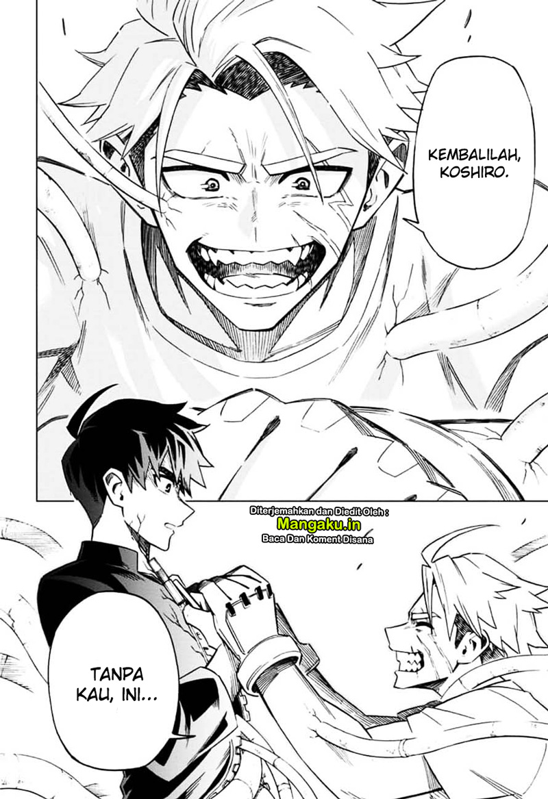 ZIPMAN!! Chapter 16 Gambar 14