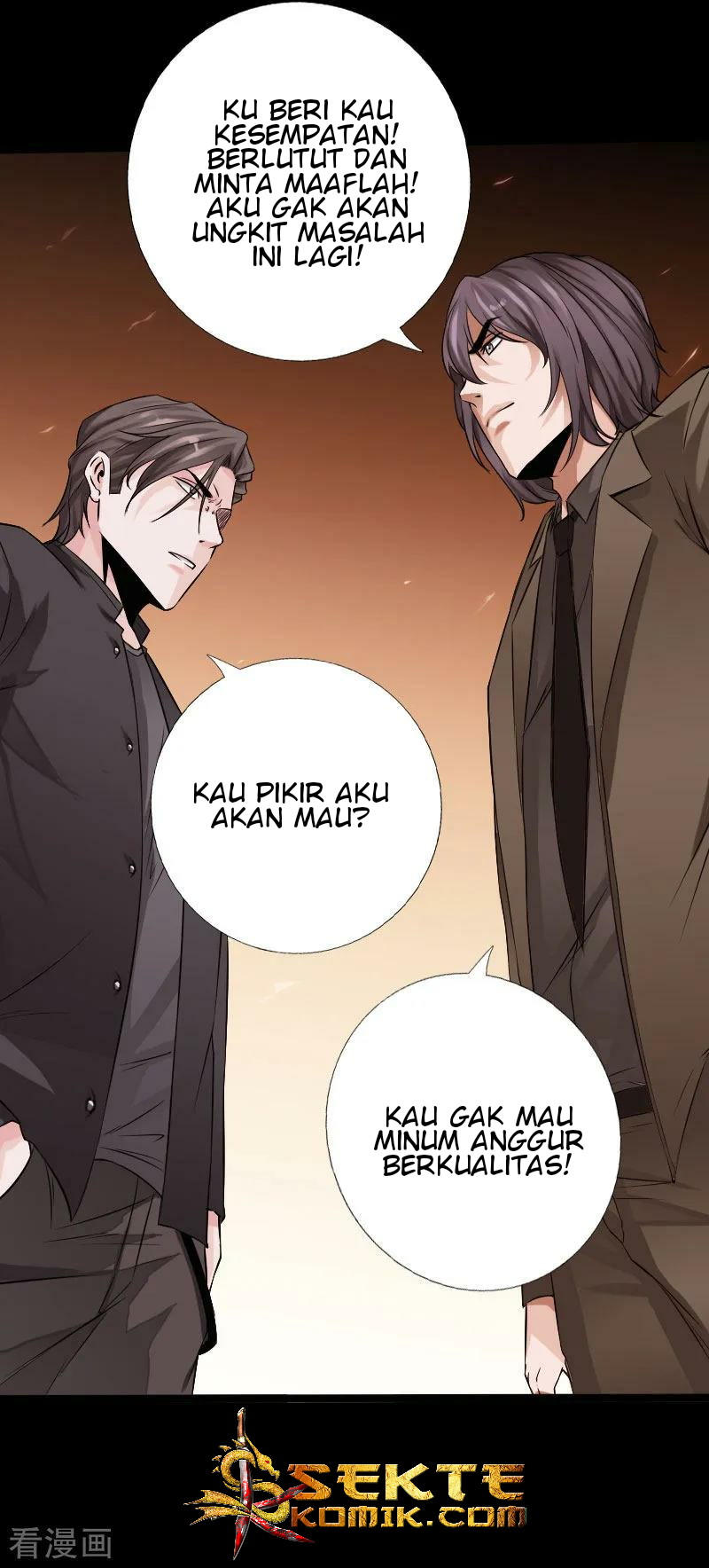 Hopeless Chapter 62 Gambar 11