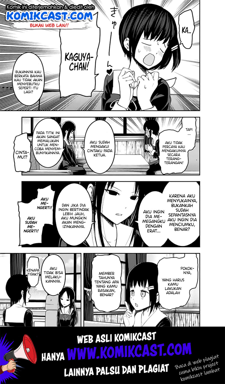 Kaguya-sama wa Kokurasetai – Tensai-tachi no Renai Zunousen Chapter 144 Gambar 10