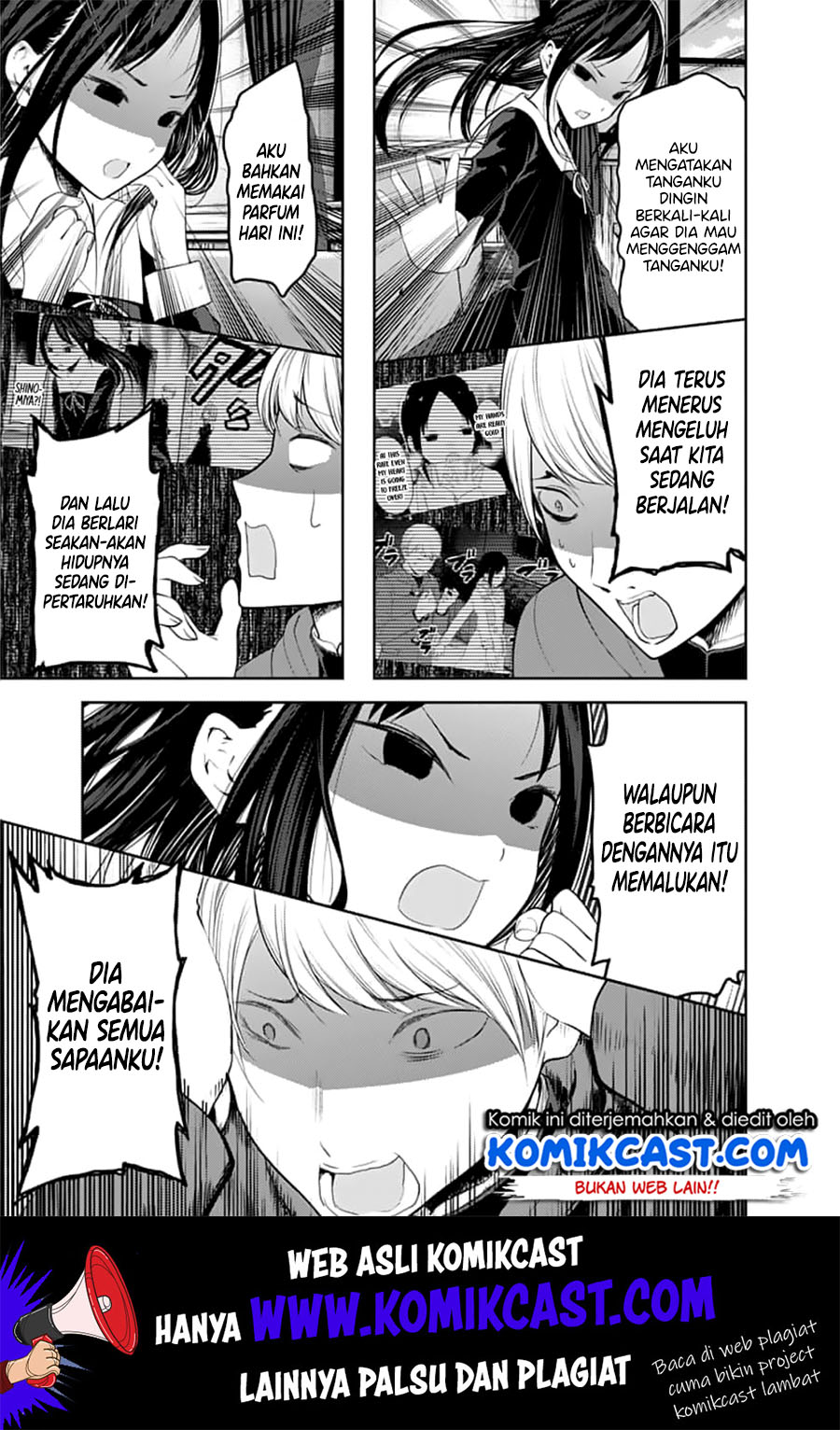 Kaguya-sama wa Kokurasetai – Tensai-tachi no Renai Zunousen Chapter 144 Gambar 12