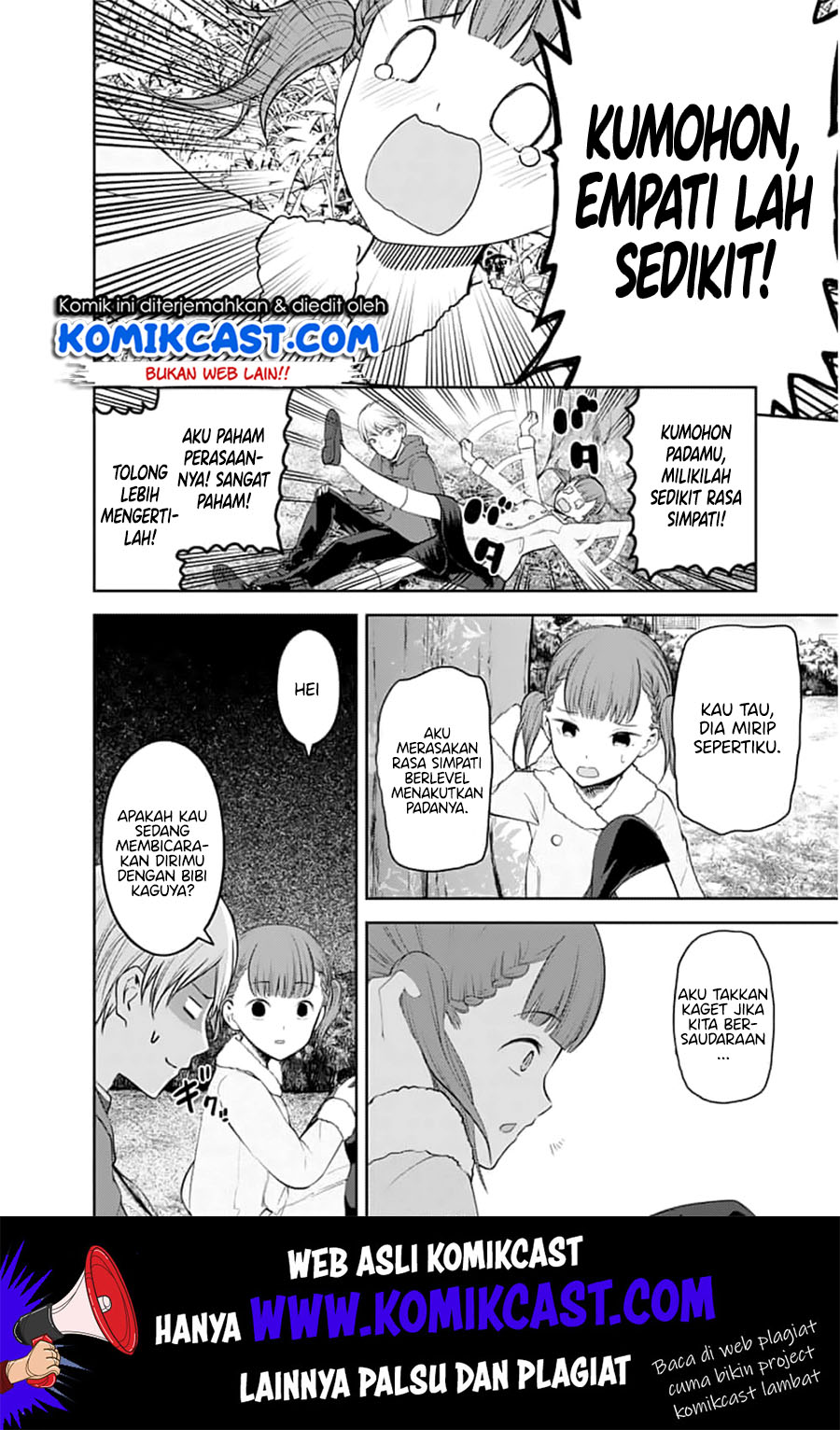 Kaguya-sama wa Kokurasetai – Tensai-tachi no Renai Zunousen Chapter 144 Gambar 13