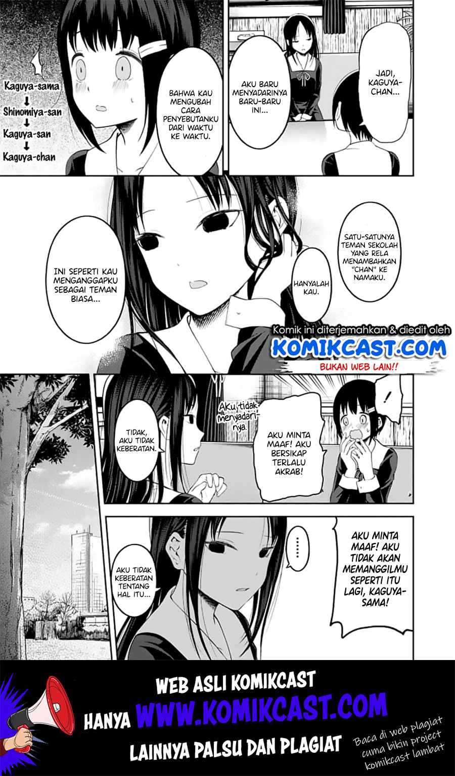 Kaguya-sama wa Kokurasetai – Tensai-tachi no Renai Zunousen Chapter 144 Gambar 4