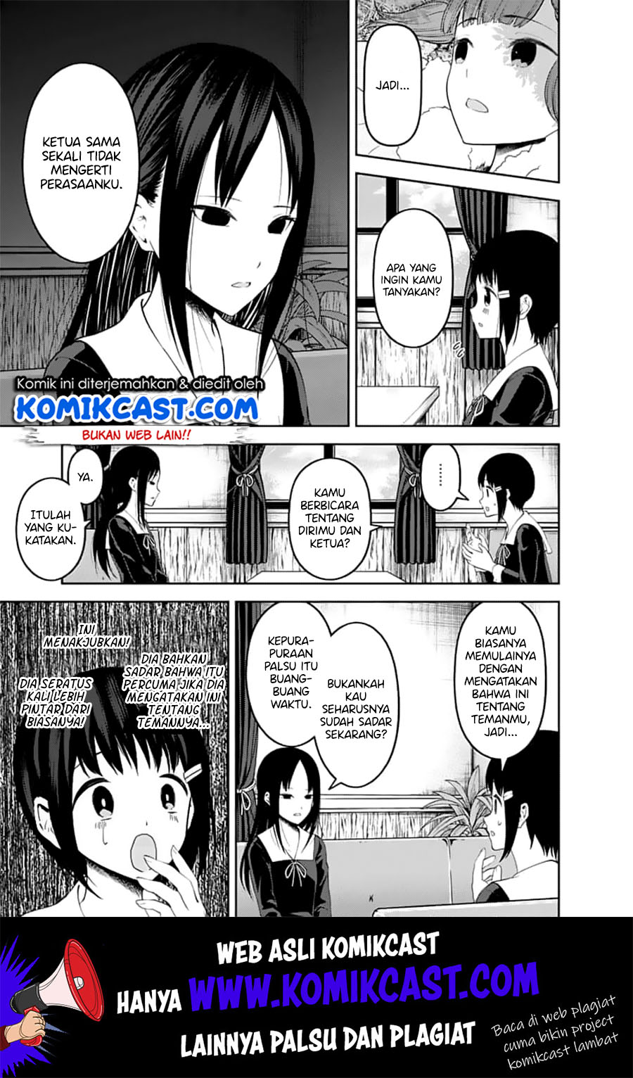 Kaguya-sama wa Kokurasetai – Tensai-tachi no Renai Zunousen Chapter 144 Gambar 6