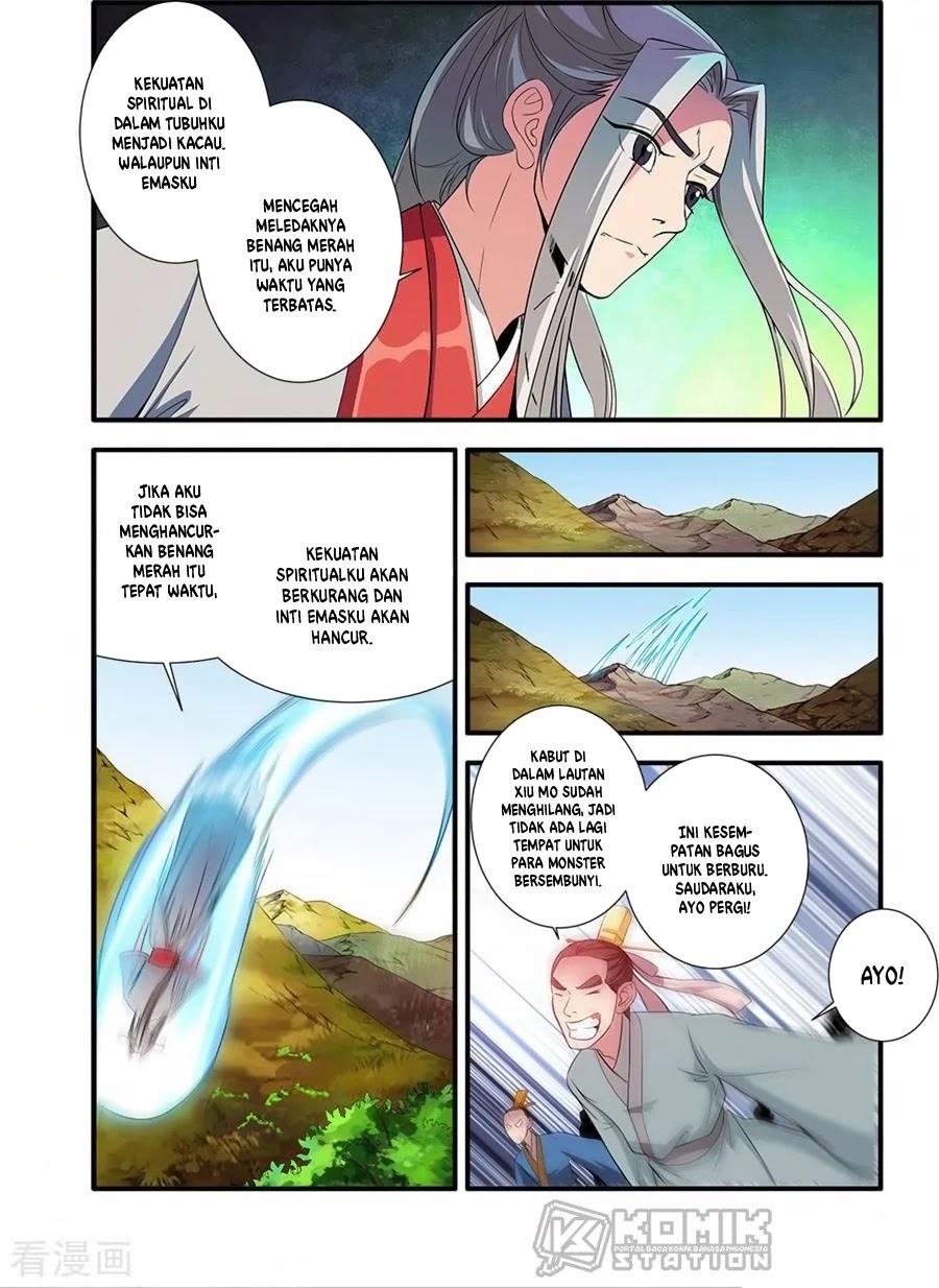 Xian Ni Chapter 130 Gambar 5