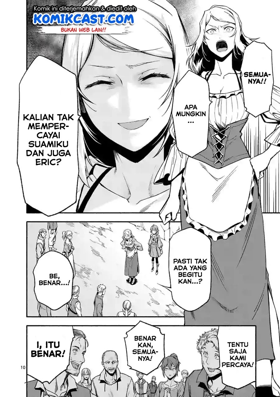 Shi ni Modori, Subete wo Sukuu Tame ni Saikyou He to Itaru Chapter 12 Gambar 11