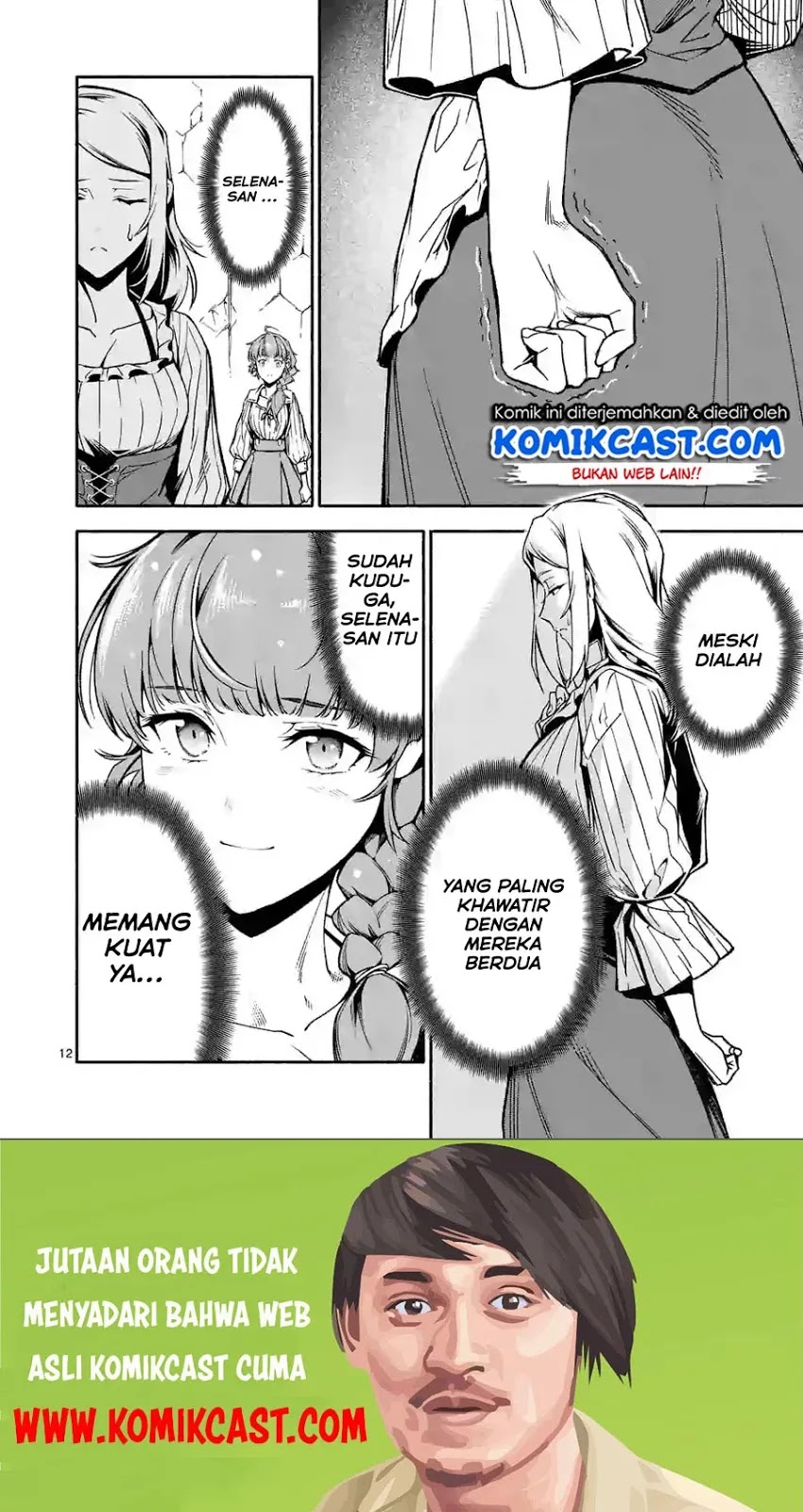 Shi ni Modori, Subete wo Sukuu Tame ni Saikyou He to Itaru Chapter 12 Gambar 13