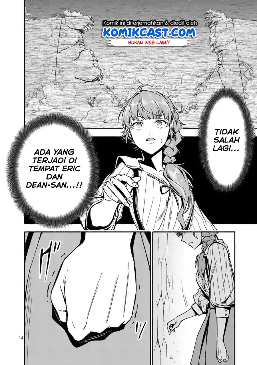 Shi ni Modori, Subete wo Sukuu Tame ni Saikyou He to Itaru Chapter 12 Gambar 15