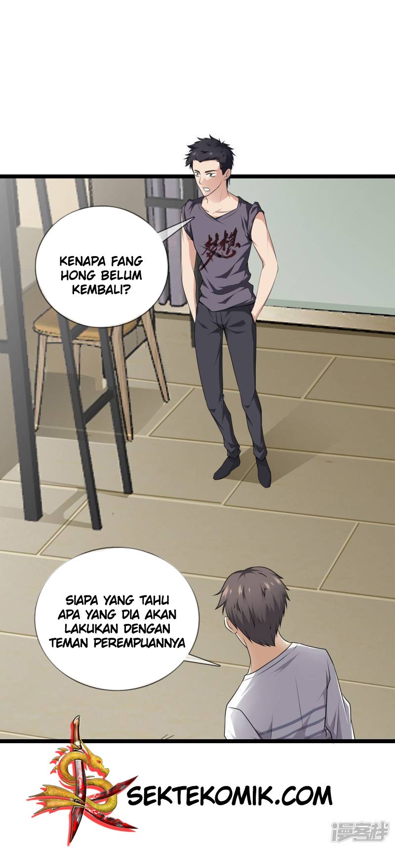 Dushi Zhizun Chapter 32 Gambar 3