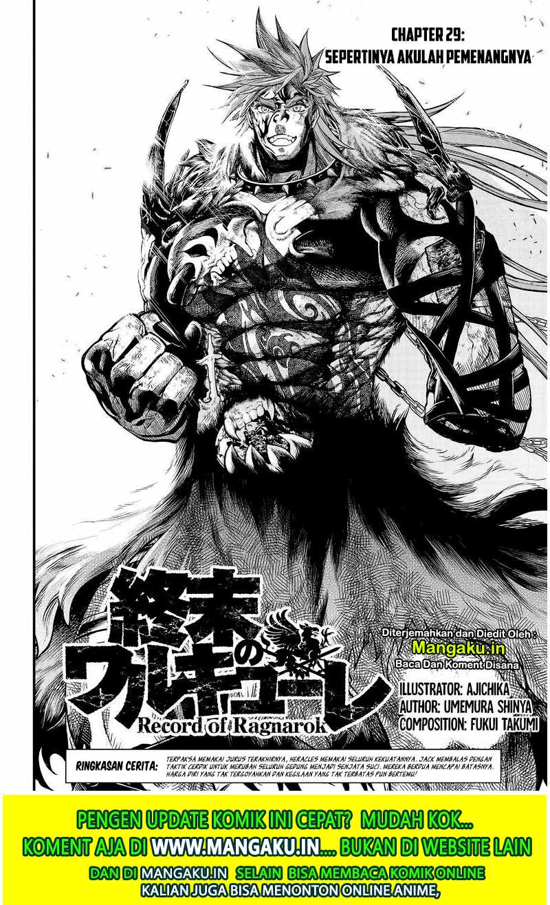 Shuumatsu no Valkyrie Chapter 29.1 Gambar 4