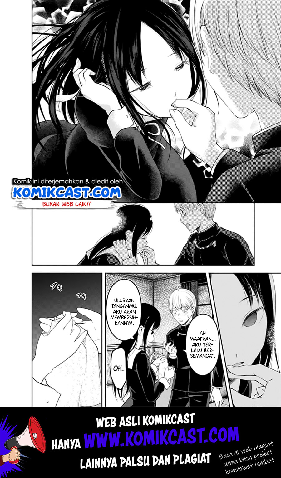 Kaguya-sama wa Kokurasetai – Tensai-tachi no Renai Zunousen Chapter 145 Gambar 15