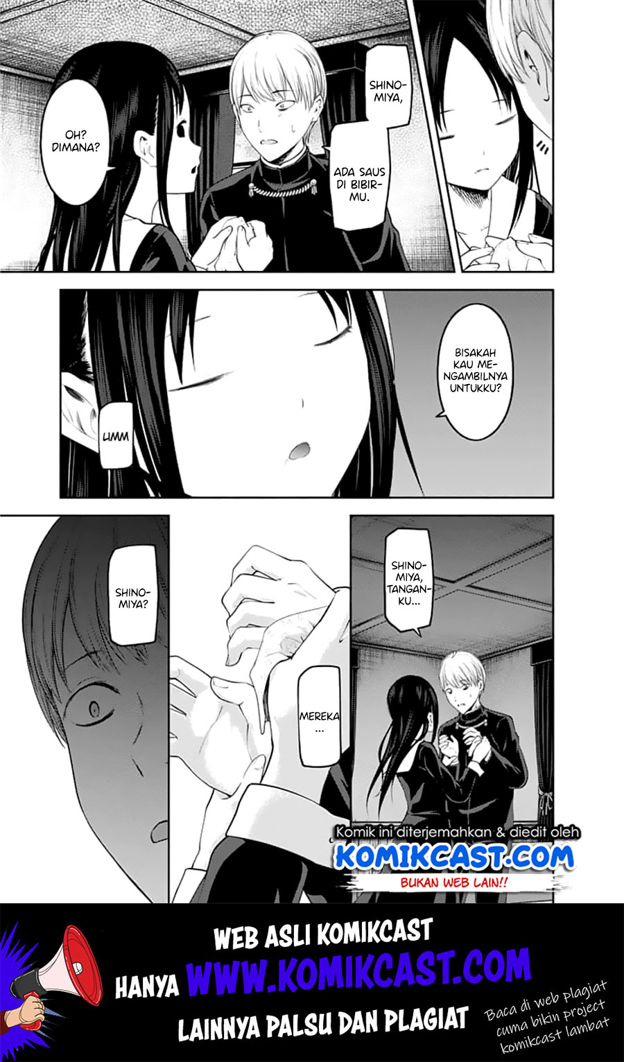 Kaguya-sama wa Kokurasetai – Tensai-tachi no Renai Zunousen Chapter 145 Gambar 16