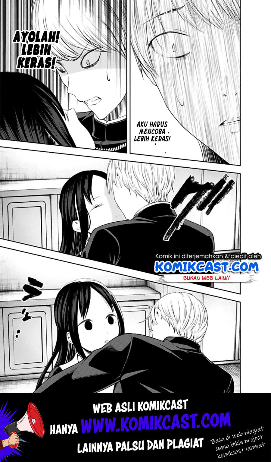 Kaguya-sama wa Kokurasetai – Tensai-tachi no Renai Zunousen Chapter 145 Gambar 18