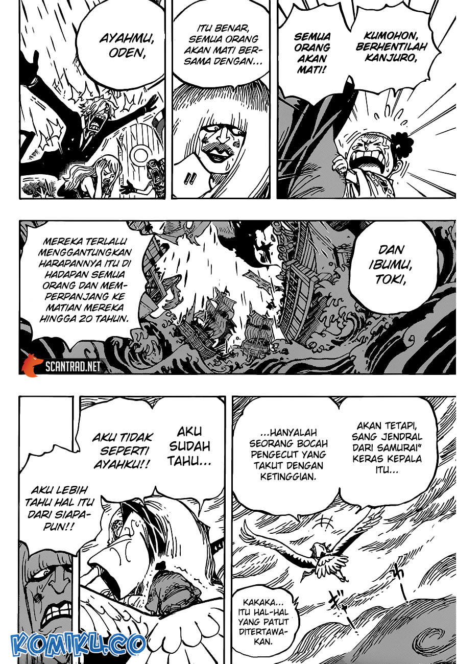 One Piece Chapter 976 Gambar 10