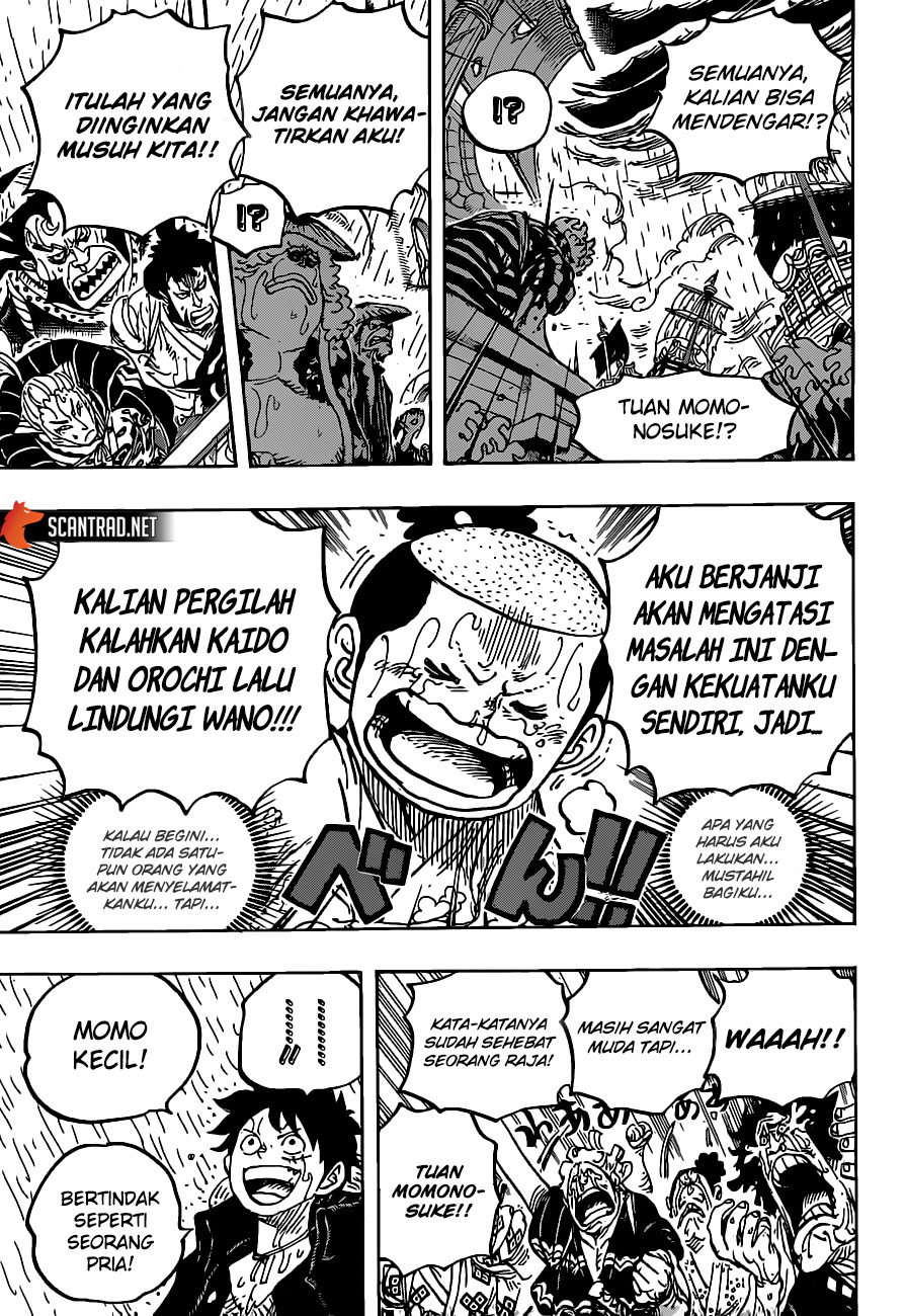 One Piece Chapter 976 Gambar 11