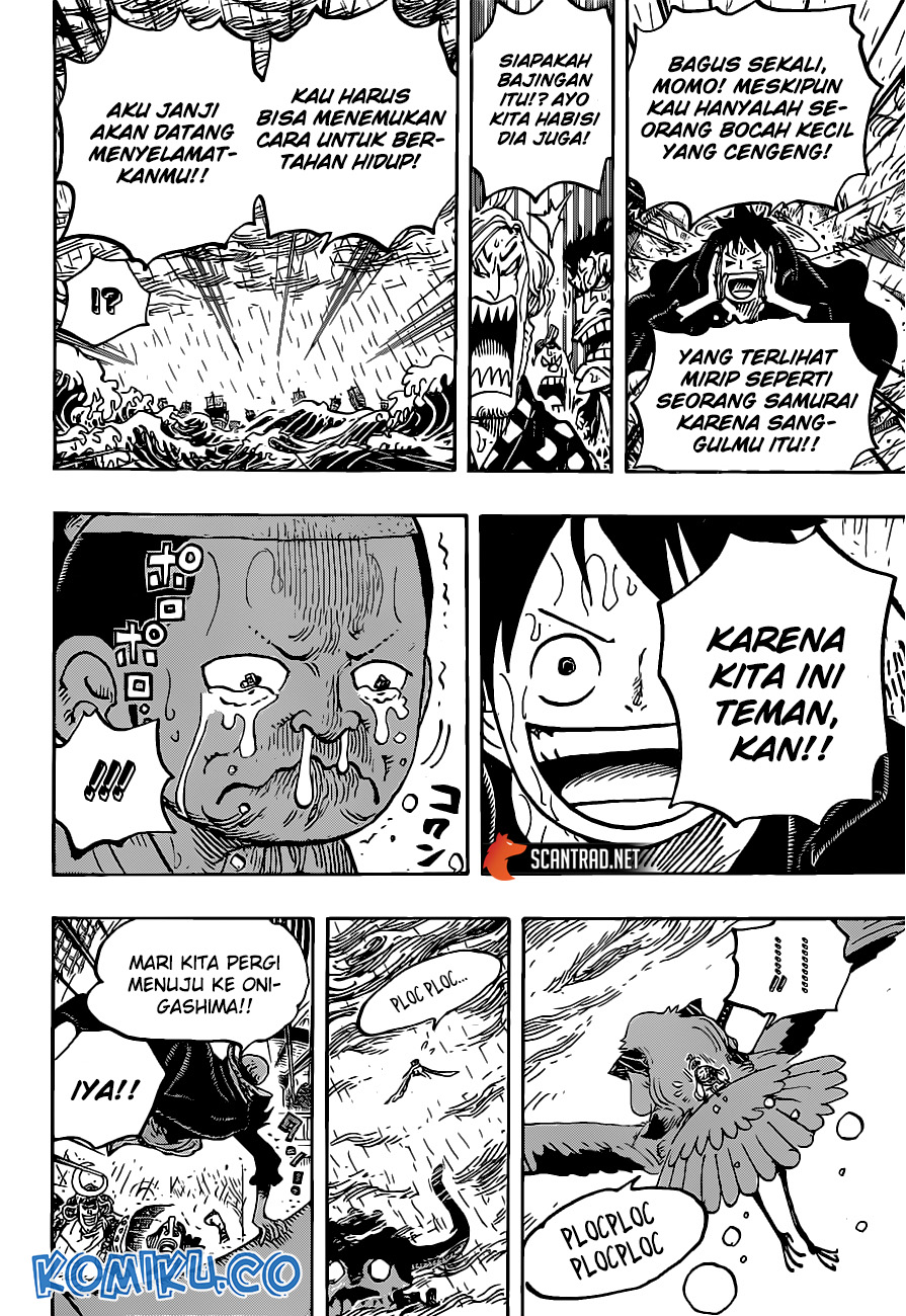 One Piece Chapter 976 Gambar 12