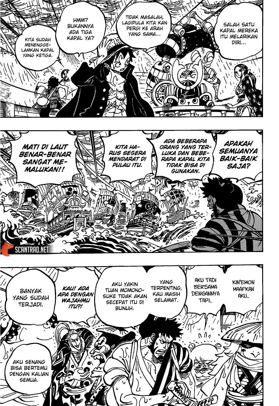 One Piece Chapter 976 Gambar 13