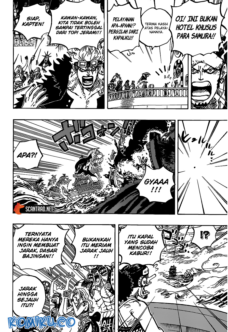 One Piece Chapter 976 Gambar 14