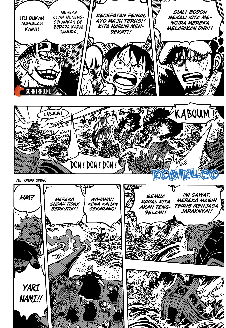 One Piece Chapter 976 Gambar 16