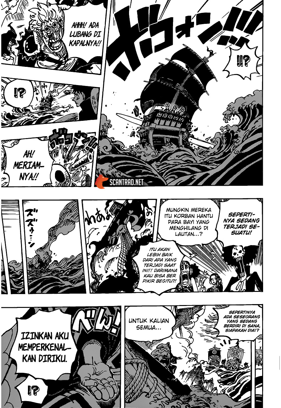 One Piece Chapter 976 Gambar 17