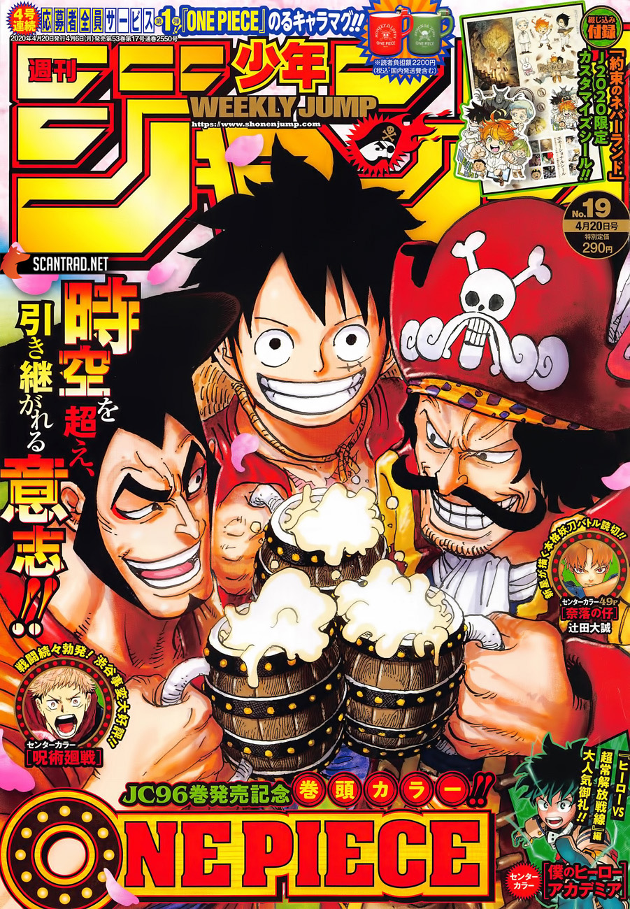 Baca Manga One Piece Chapter 976 Gambar 2