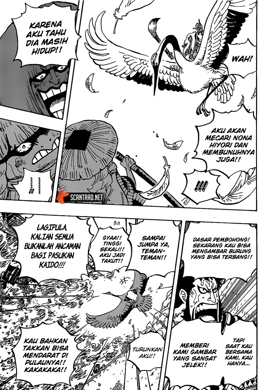 One Piece Chapter 976 Gambar 7