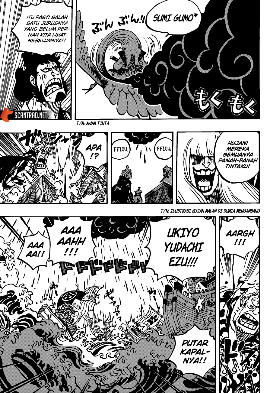 One Piece Chapter 976 Gambar 9