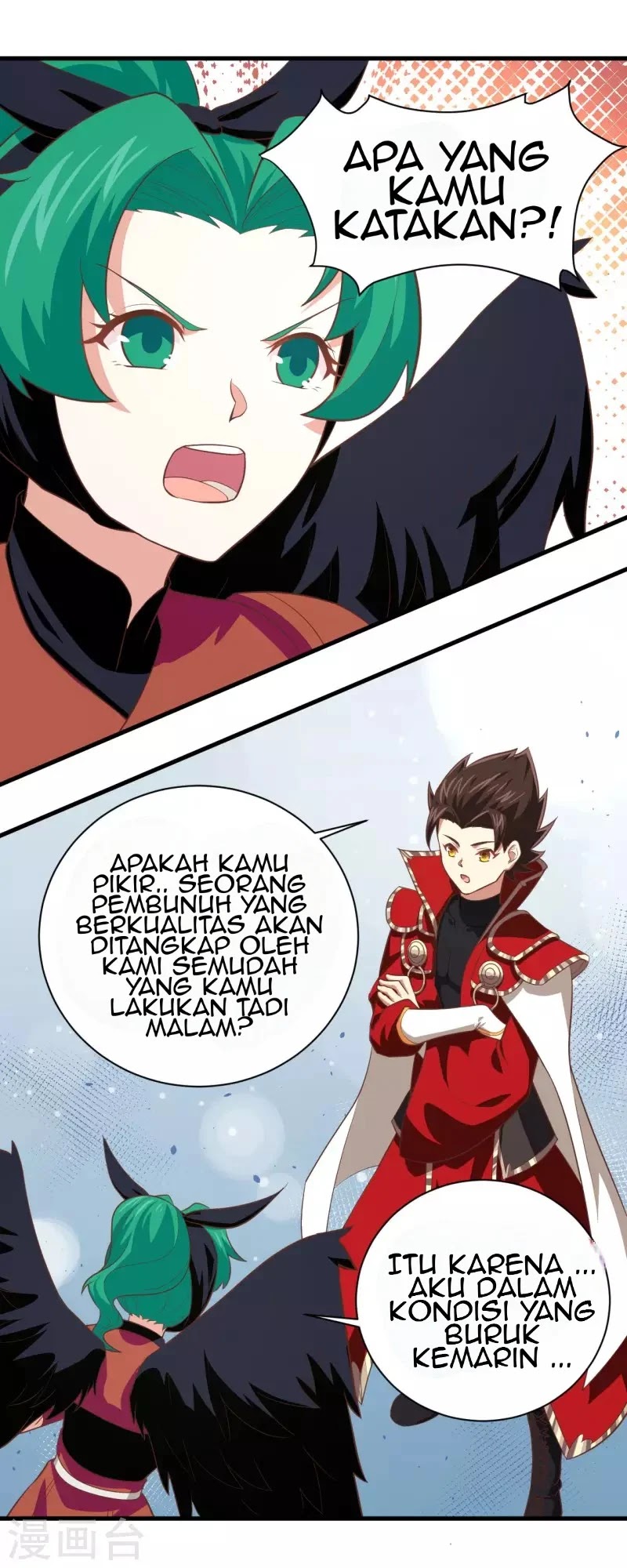 To Be The Castellan King Chapter 151 Gambar 33