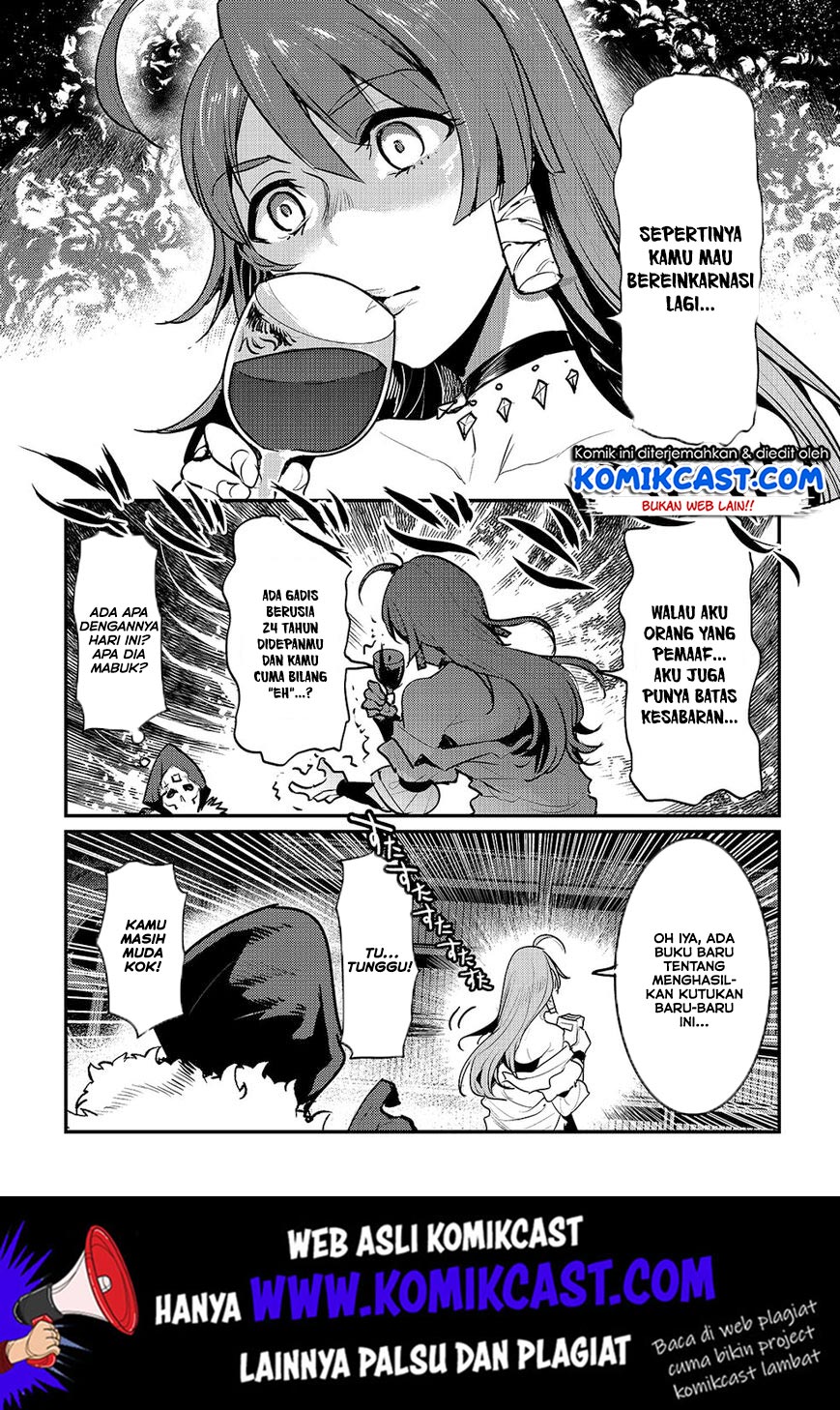 Nozomanu Fushi no Boukensha Chapter 24 Gambar 14