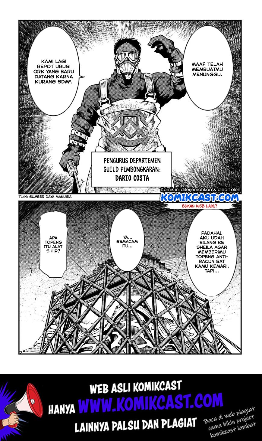 Nozomanu Fushi no Boukensha Chapter 24 Gambar 22