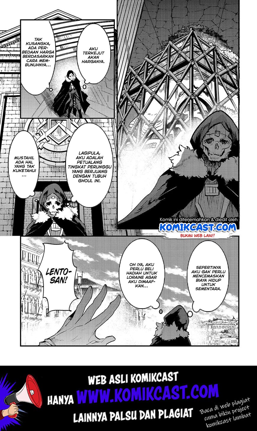 Nozomanu Fushi no Boukensha Chapter 24 Gambar 27